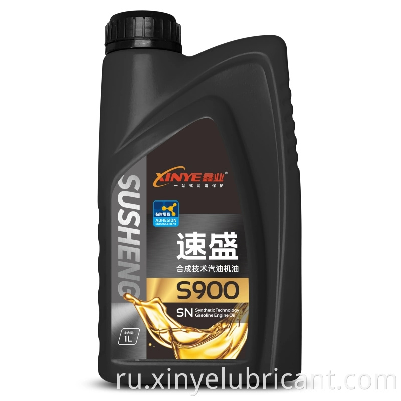 Sn Synthesis Technology Gasoline Oil Car Maintenance2